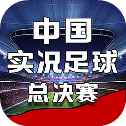新奥门彩官方网站