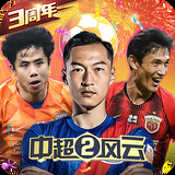 亚美体育官网app下载