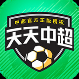 爱体育网站首页内容