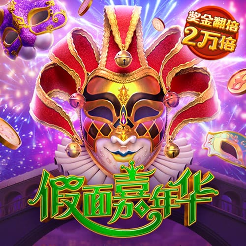 pg电子最新网站入口