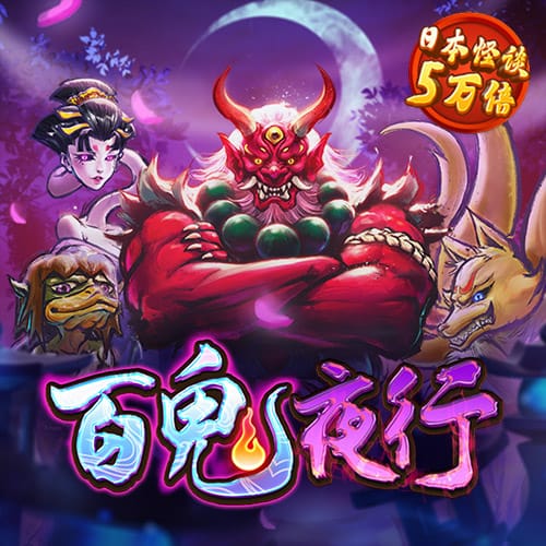 赛尔达传说