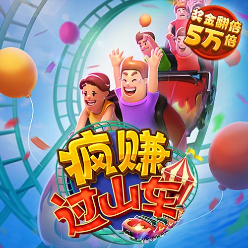 196体育app官网