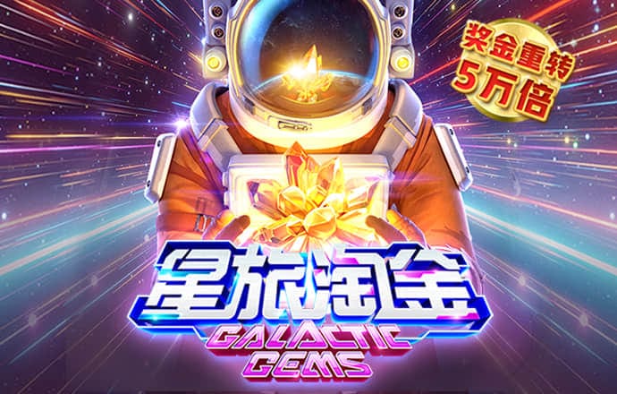 196体育最新登录网