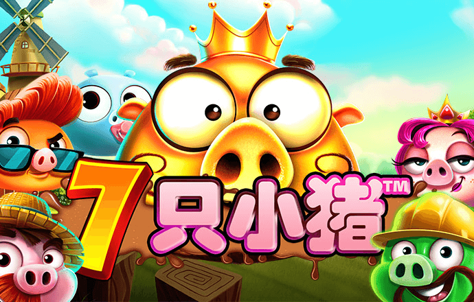 威斯尼斯人5845cc