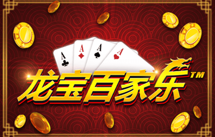 ag体育官网游戏