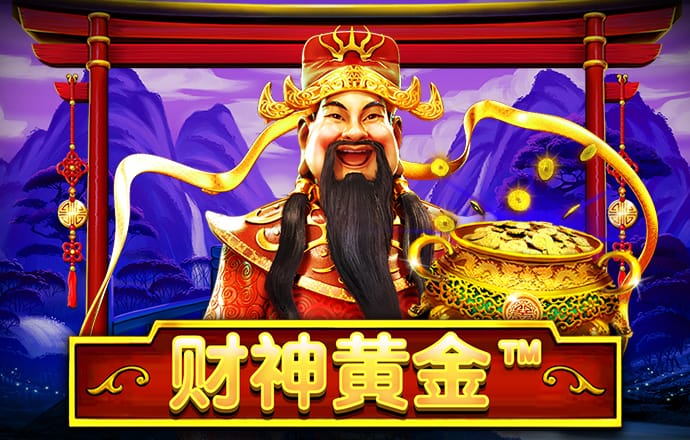 浩瀚体育下载