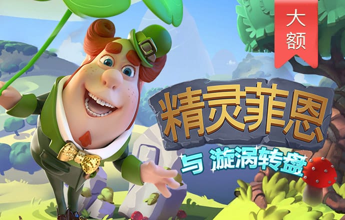 必赢官网app下载