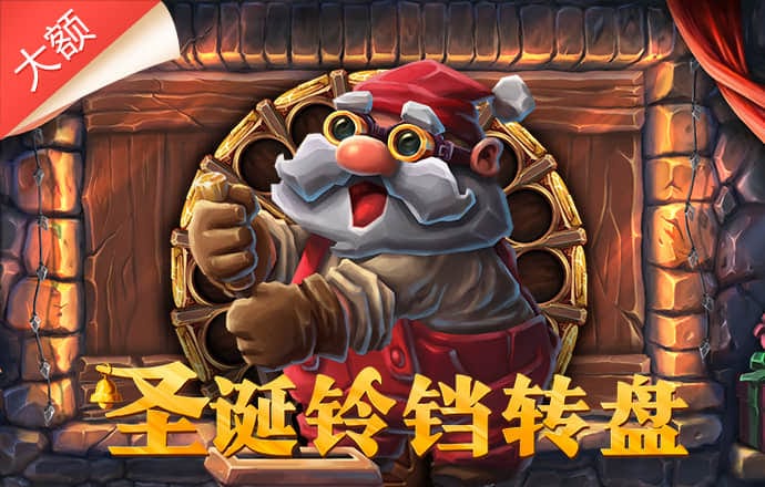 BoB体育app下载手机版官网