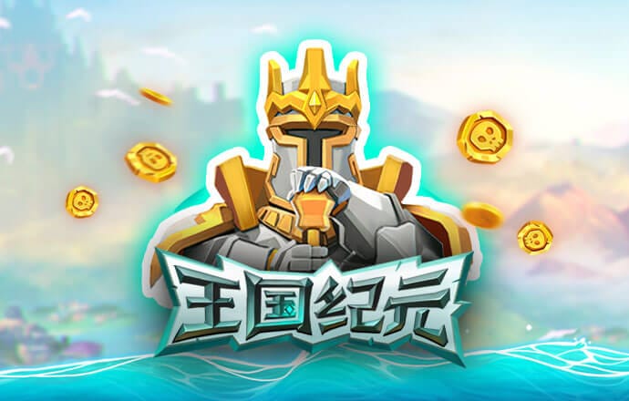 乐游网官方网站入口手机版