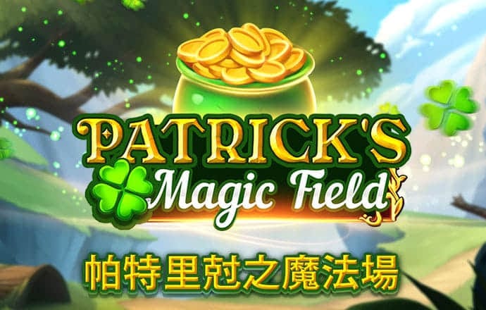 澳门最准最快资料网站下载