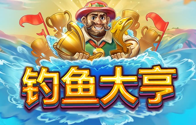 bc体育官网旗舰店