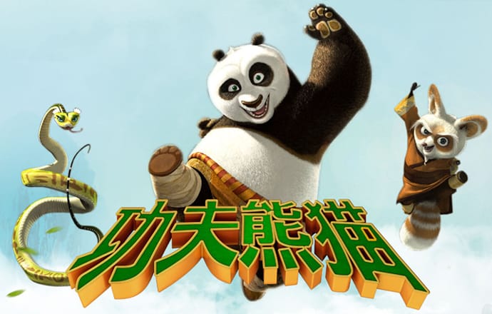 贝博体育网页