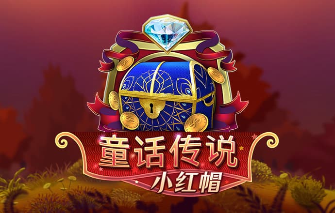 暗夜摩托