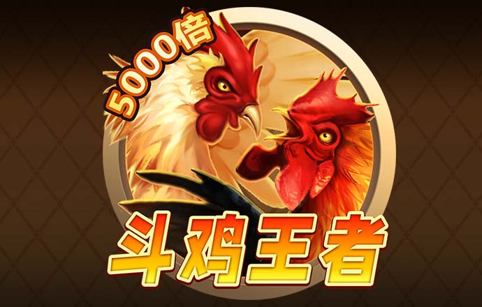 亚盈体育app下载入口