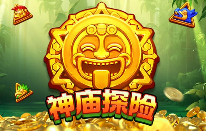 永乐国际app